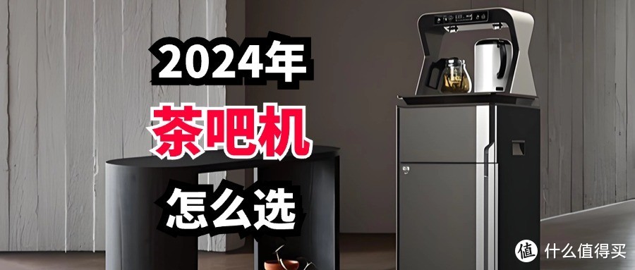 性價(jià)比高的電暖器_電暖器評(píng)測對(duì)比_電暖器性價(jià)比